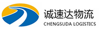 宁波到梅列区物流公司